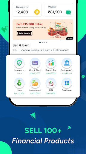 GroMo: Sell Financial Products পিসি