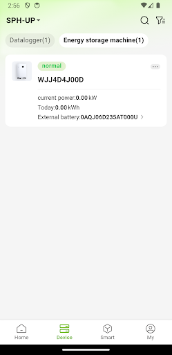 ShinePhone 2.0