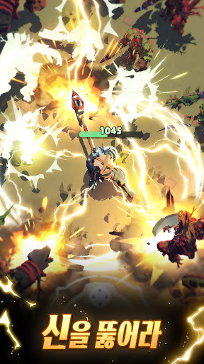 갓 슬레이어 : 액션 RPG 로그라이크 PC