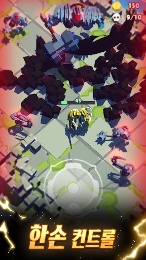 갓 슬레이어 : 액션 RPG 로그라이크 PC