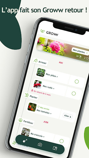 Groww الحاسوب