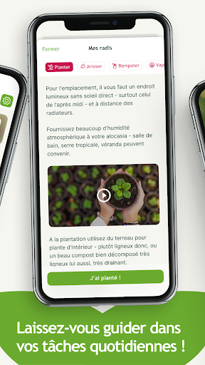 Groww الحاسوب