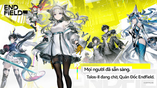 명일방주: 엔드필드 PC