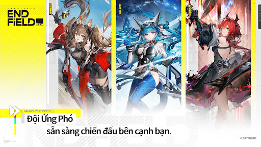 명일방주: 엔드필드 PC