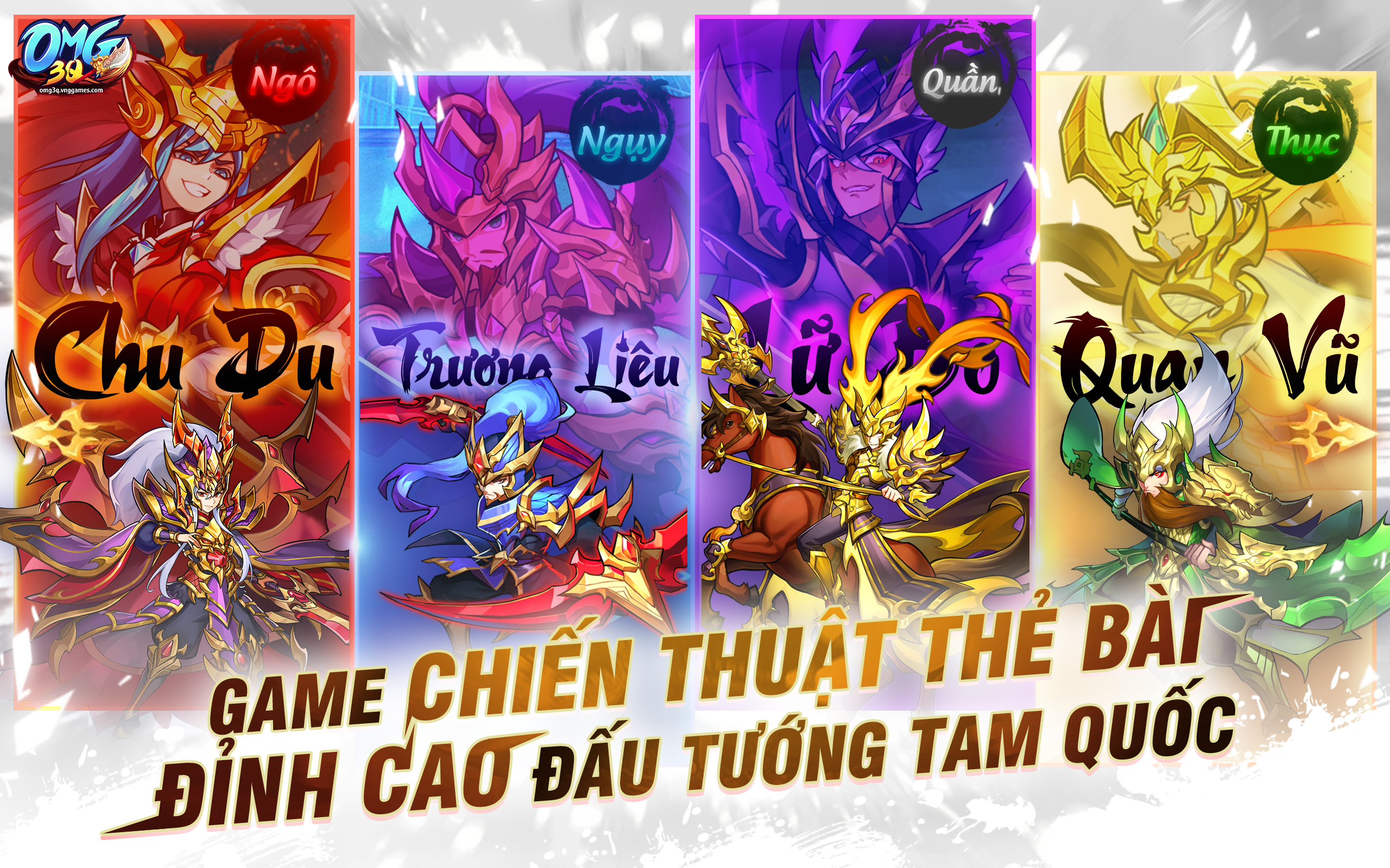 OMG 3Q – Đấu tướng chiến thuật cực mạnh PC