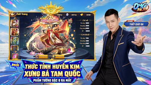 OMG 3Q - Đấu tướng Tam Quốc
