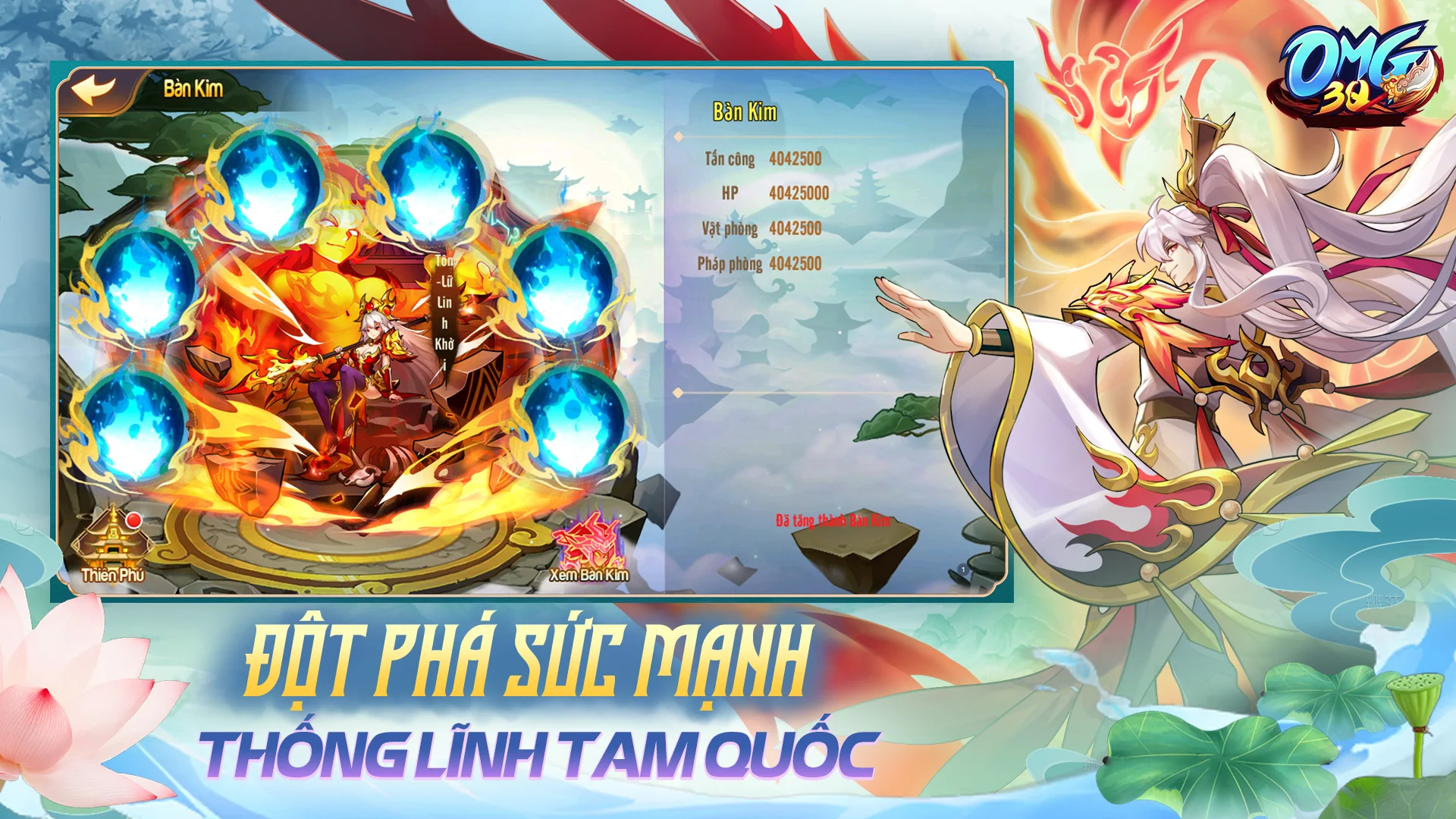 OMG 3Q – Đấu tướng chiến thuật cực mạnh PC