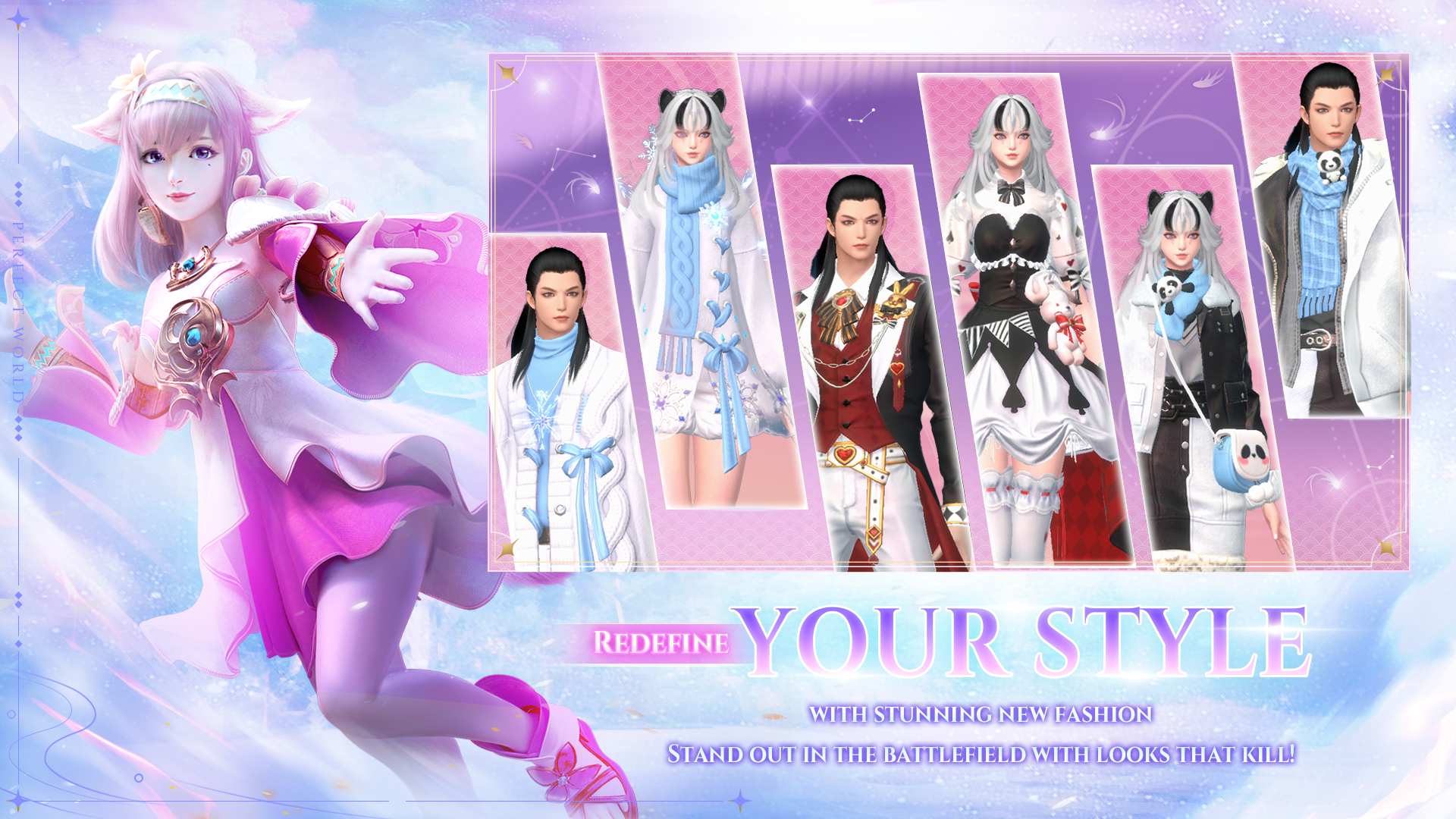 Perfect World VNG: Fly with me PC