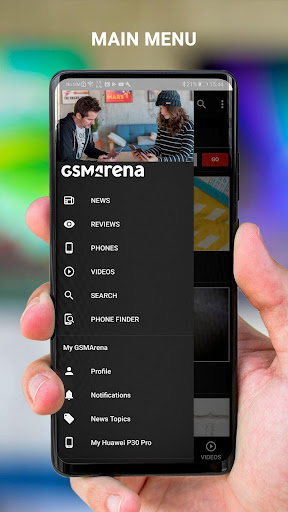 GSMArena الحاسوب