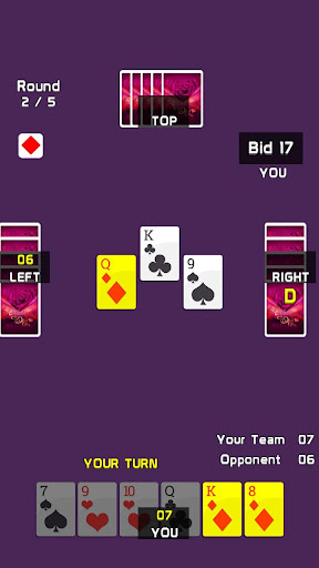 Card Game 29 :Multiplayer Game পিসি