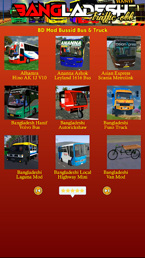 Mod Bussid Traffic Bangladesh পিসি