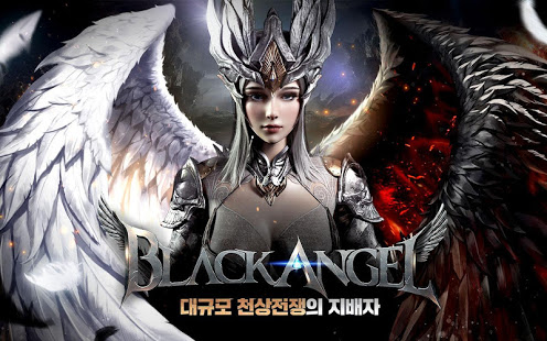 Black Angel PC