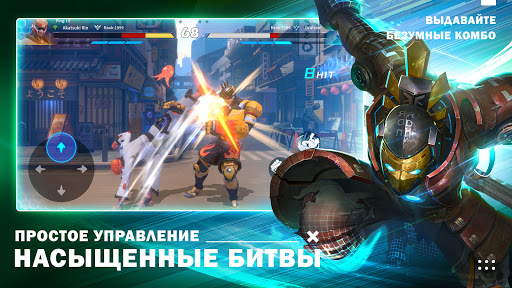 Metal Revolution ПК