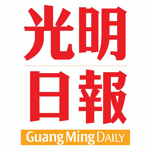 komputer Guang Ming 光明网