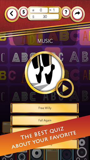 I Love Michael Jackson পিসি