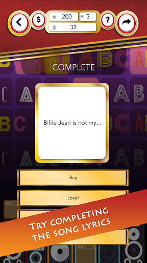 I Love Michael Jackson পিসি