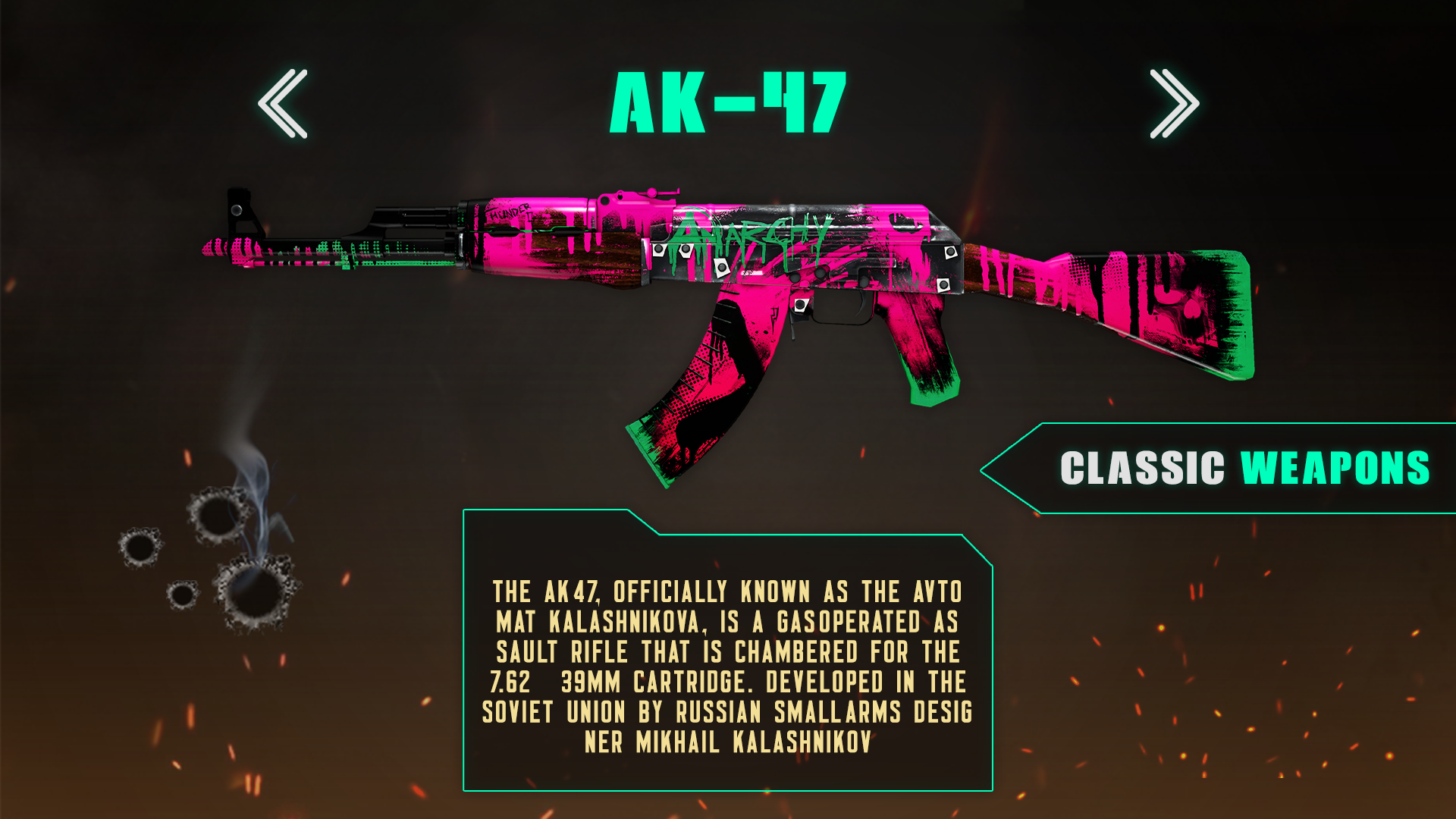 Shotgun Sounds: Gun Simulator ПК