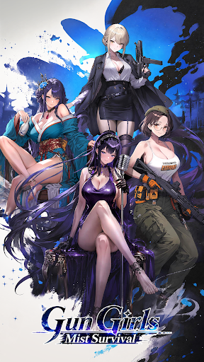 Gun Girls: Mist Survival電腦版
