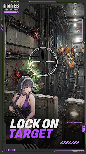 Gun Girls: Mist Survival電腦版
