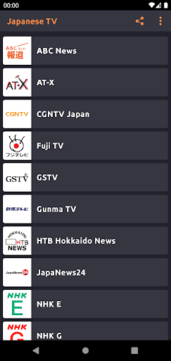 Japanese TV Live Streaming PC