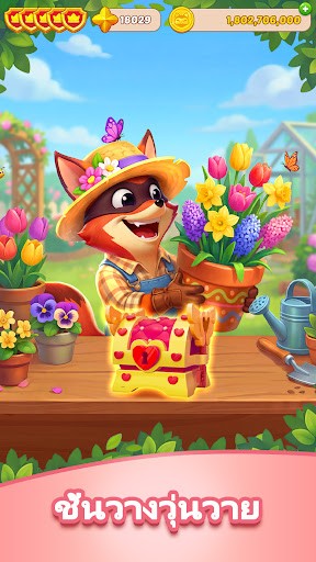 Crazy Fox - Big Win PC