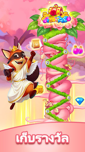 Crazy Fox - Big Win PC