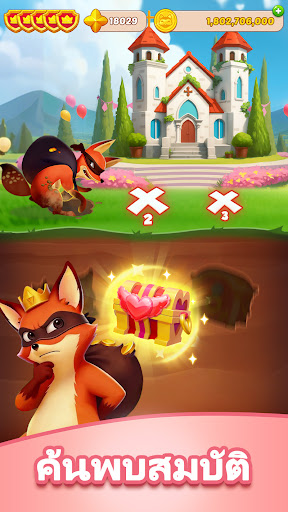 Crazy Fox - Big Win PC