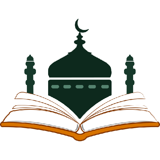 komputer Islamic Library (Sunni Library