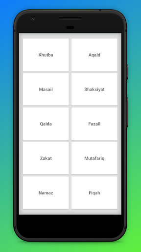 komputer Islamic Library (Sunni Library