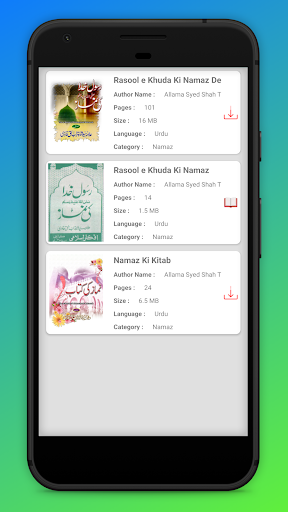 komputer Islamic Library (Sunni Library