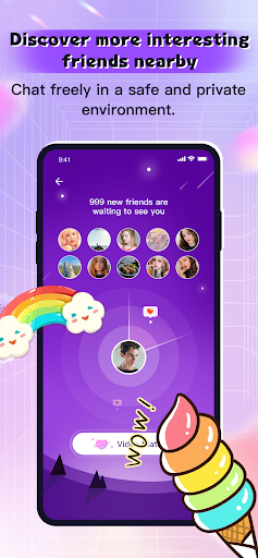 Guya Pro পিসি