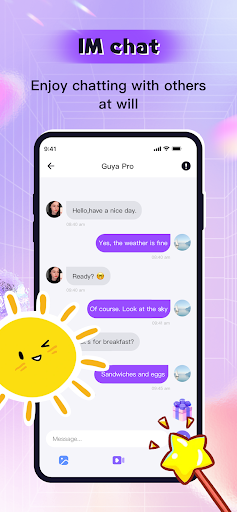 Guya Pro পিসি