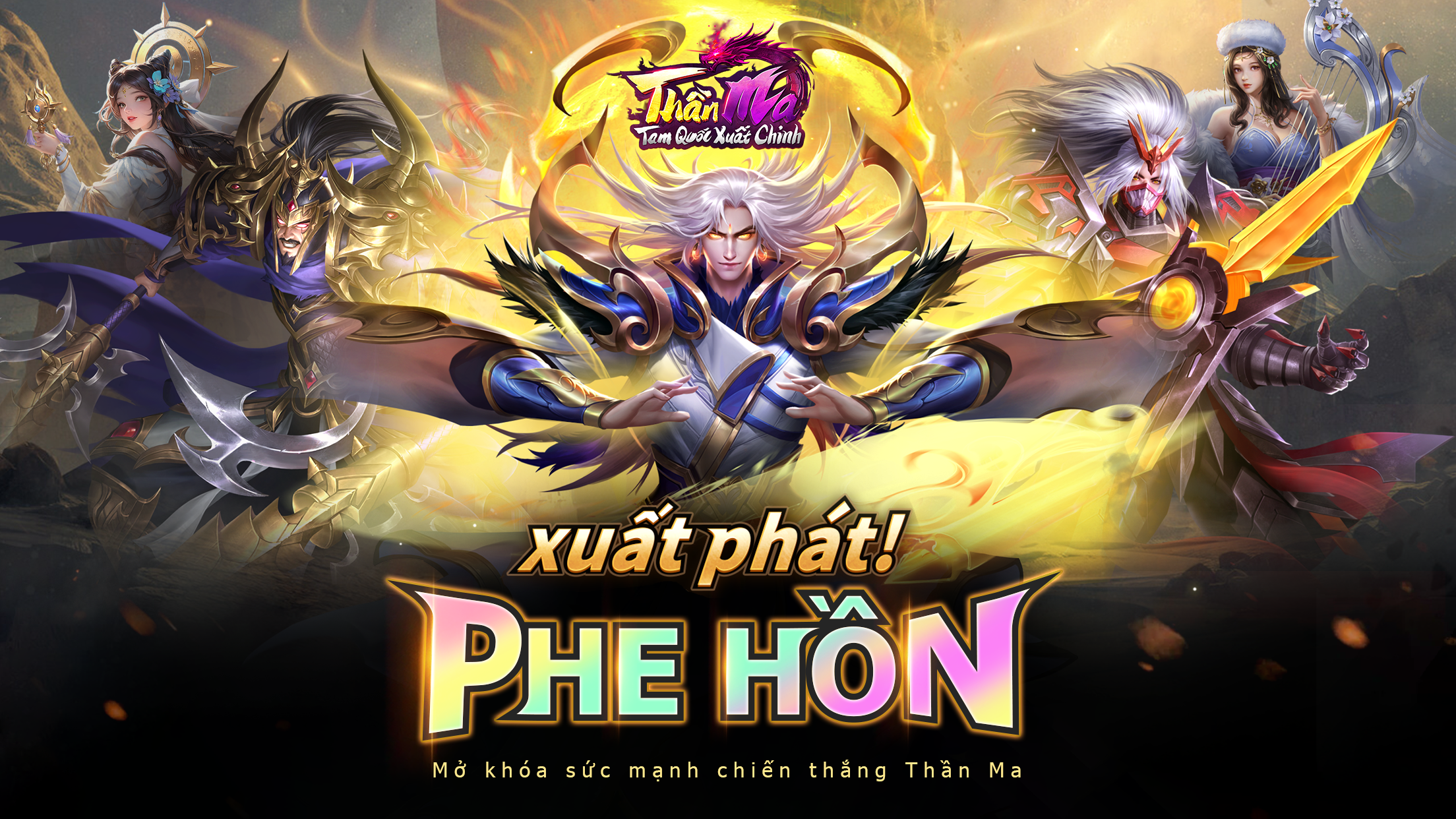 Thần Ma: Tam Quốc Xuất Chinh PC