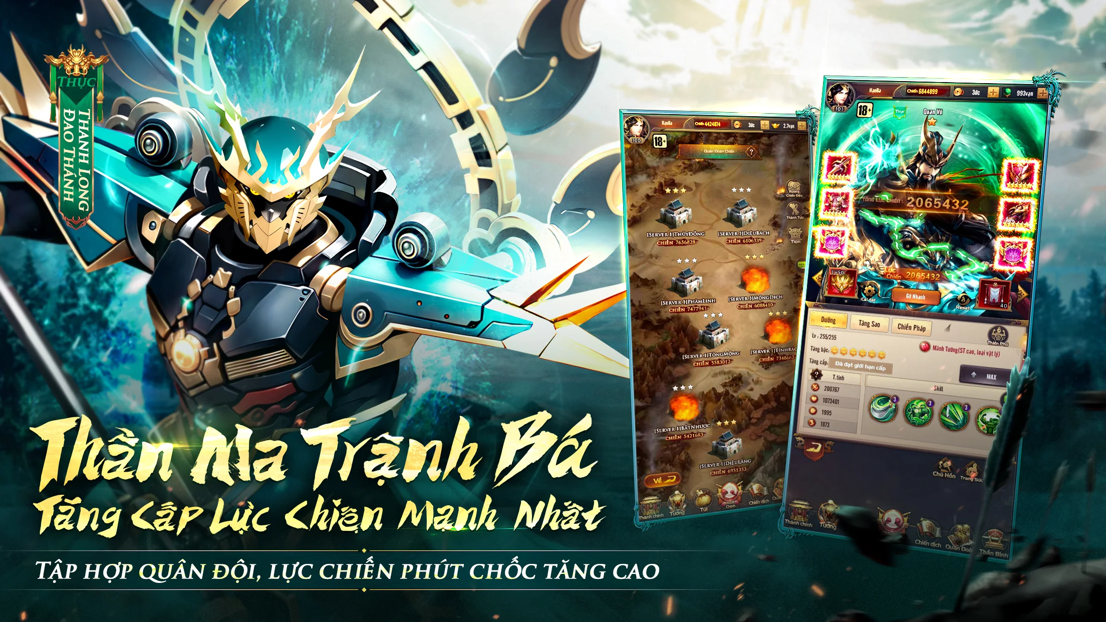 Thần Ma: Tam Quốc Xuất Chinh PC