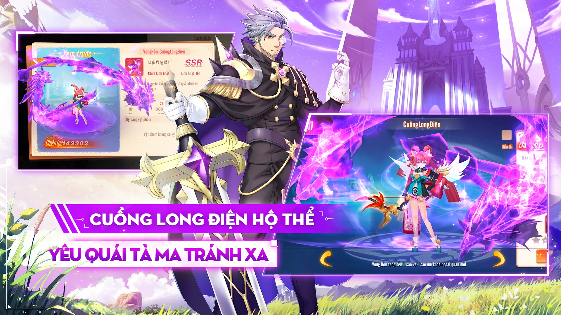 Mật Mã Gaia - Gzone PC