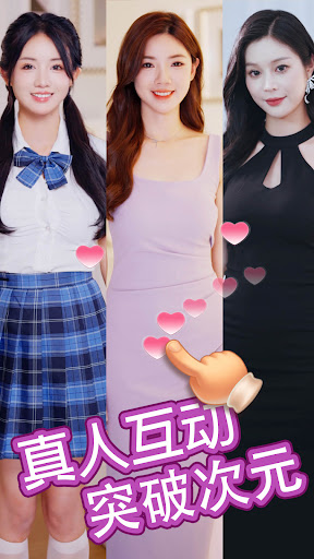 我的房東日記
