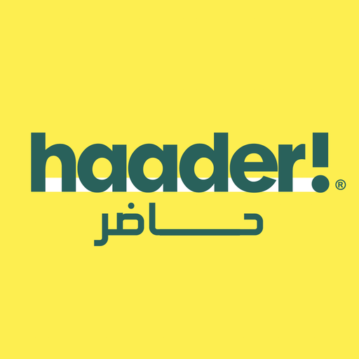 haader - حاضر الحاسوب