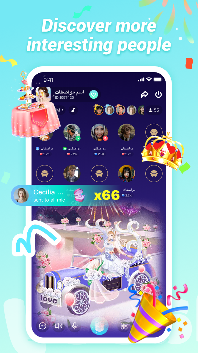 Habby - Fun Chat Room الحاسوب