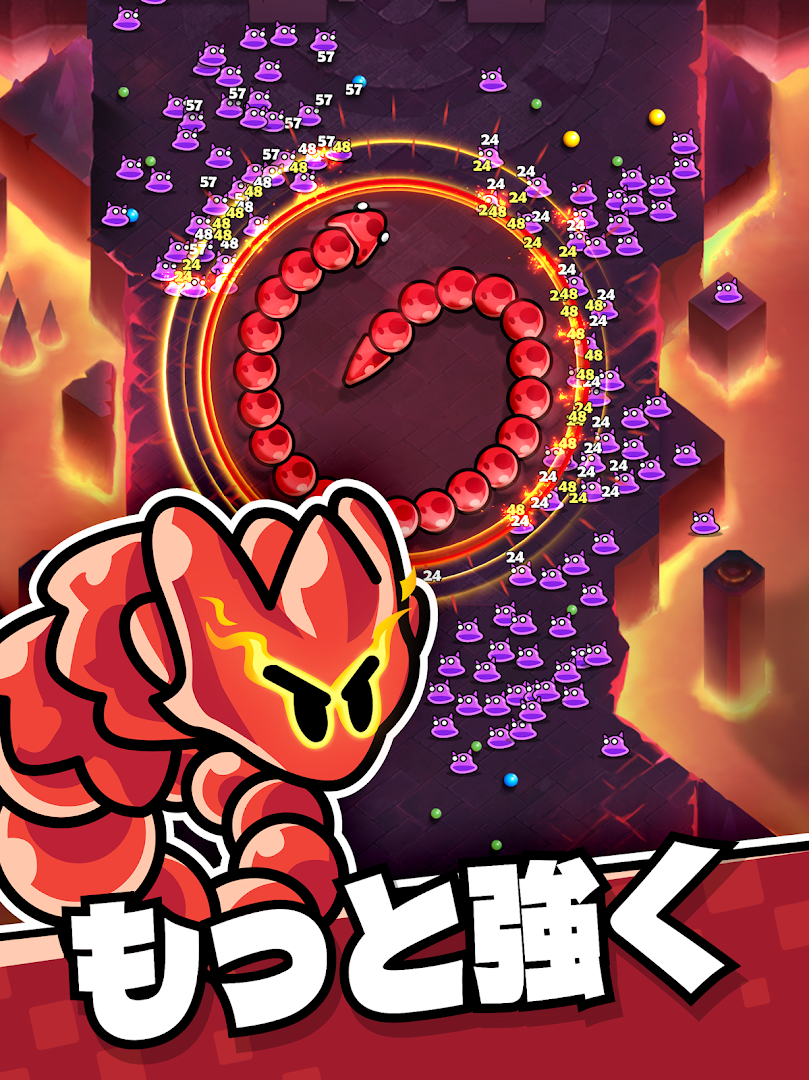 SSスネーカー PC版