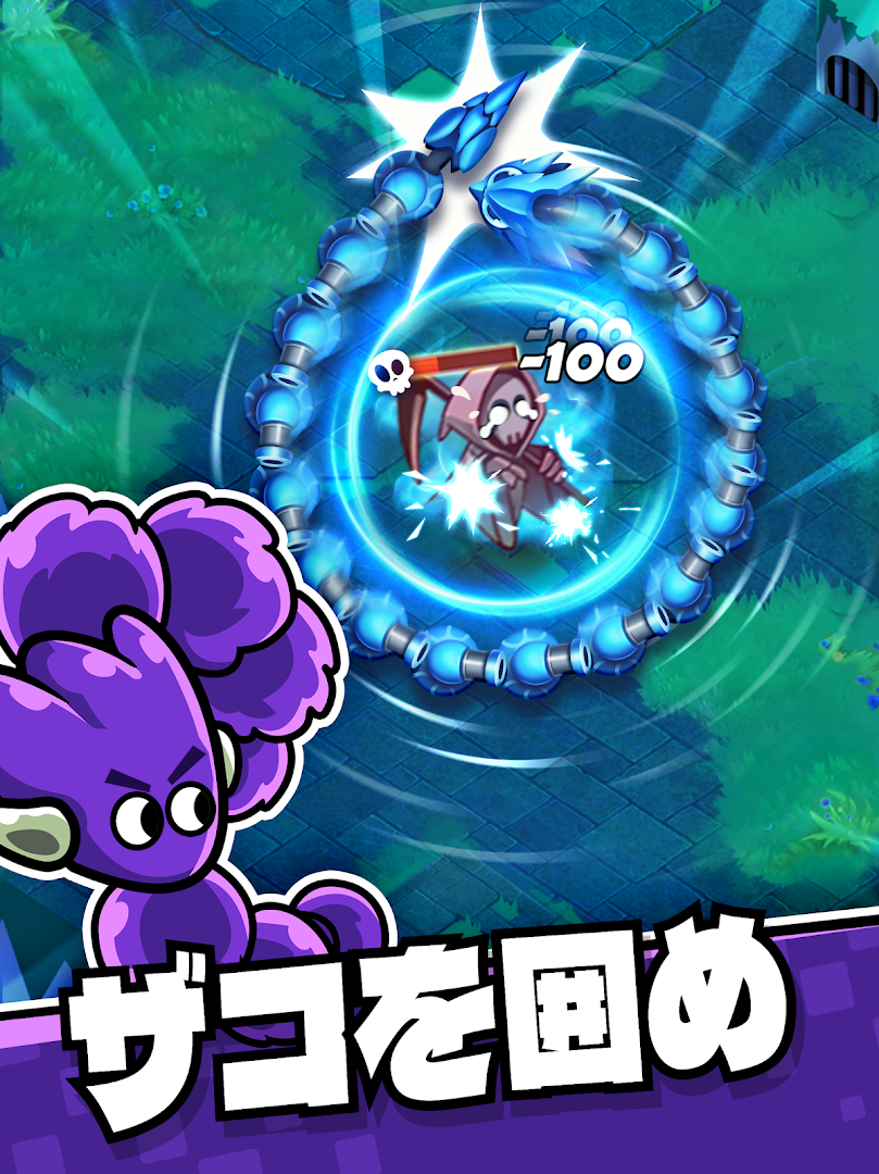 SSスネーカー PC版