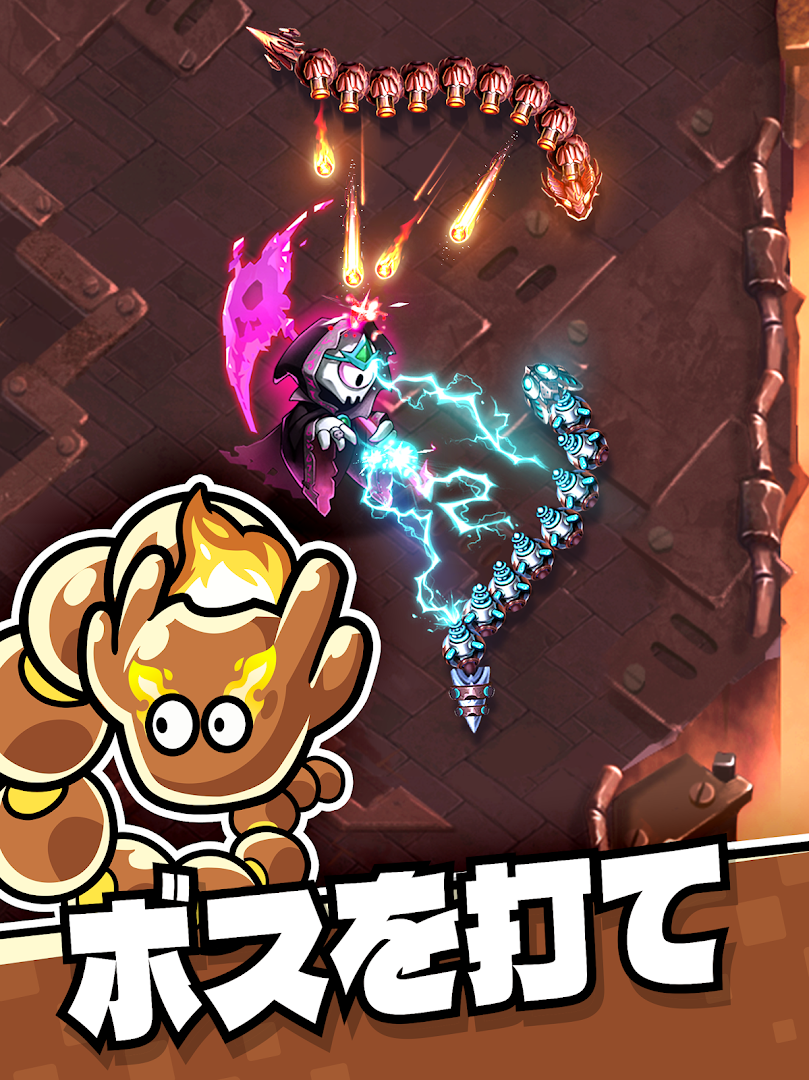 SSスネーカー PC版