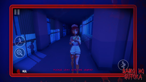 Saiko no sutoka