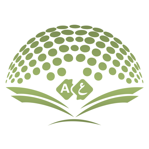 हदीस विश्वकोष