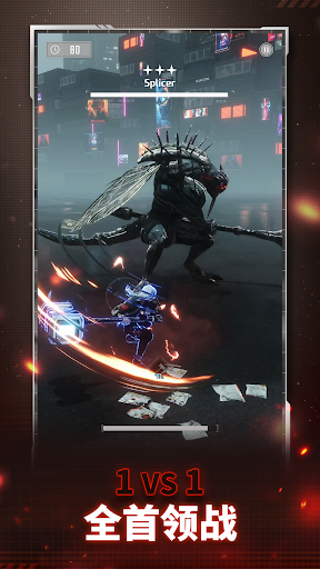 终结猎锋K：首尔