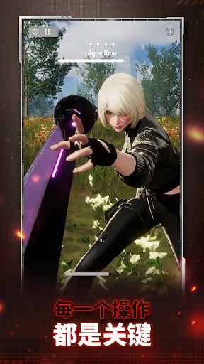 终结猎锋K：首尔