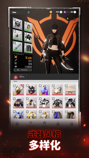 终结猎锋K：首尔