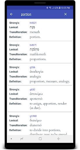 Hebrew/Greek Interlinear Bible PC
