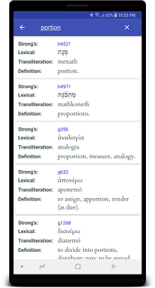 Hebrew/Greek Interlinear Bible