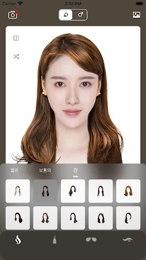 문장가 - 헤어스타일 및 헤어 컬러 시뮬레이션 & 안경 PC