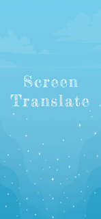 Translate in another app PC